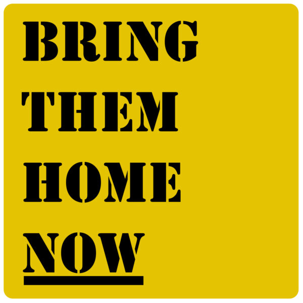 מדבקת החטופים BRUNG THEM HOME